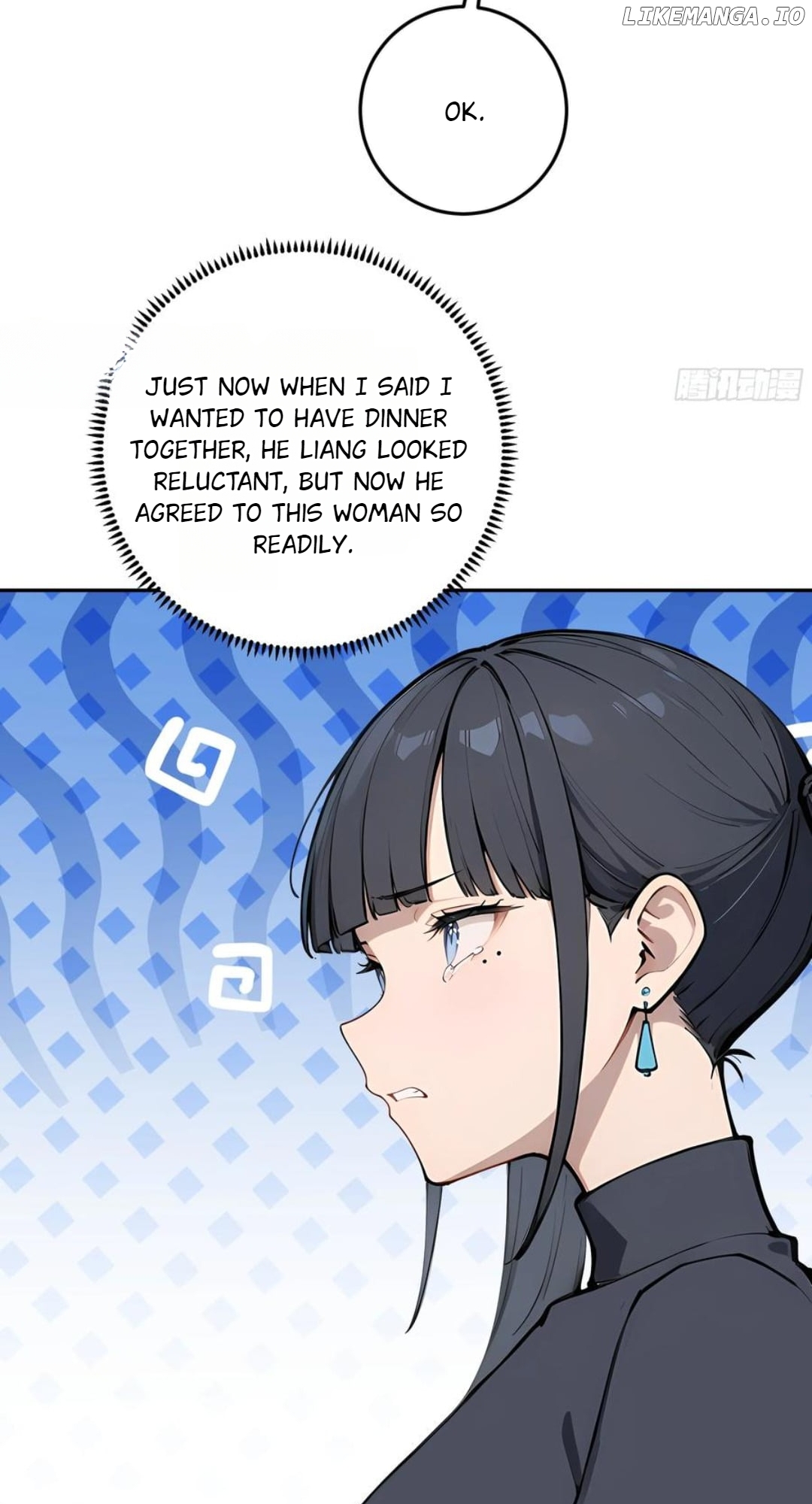 God of Learning Chapter 71 - page 65